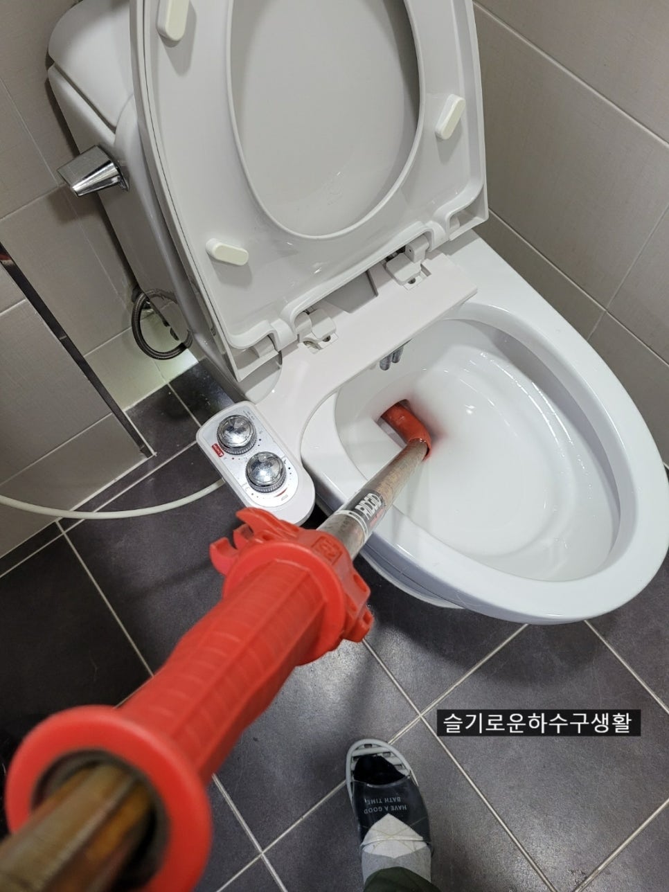 추가 시공 사진 1