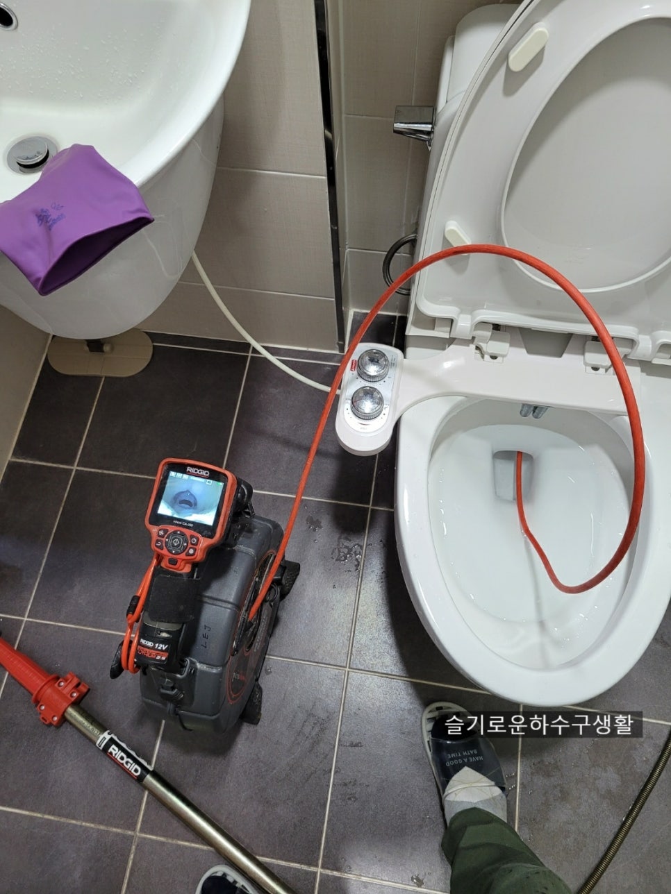 추가 시공 사진 1