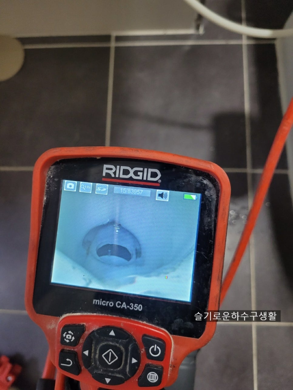 추가 시공 사진 2