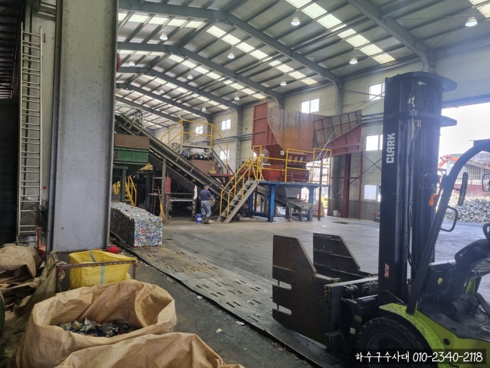 작업 과정 사진 2