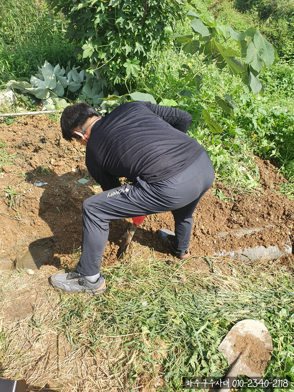 추가 시공 사진 4