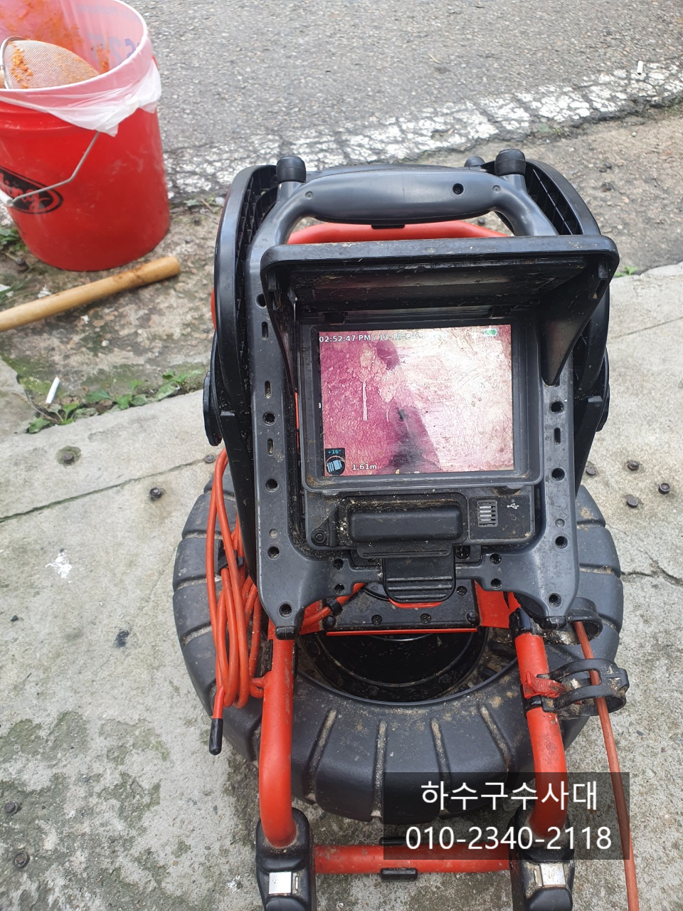 추가 시공 사진 2