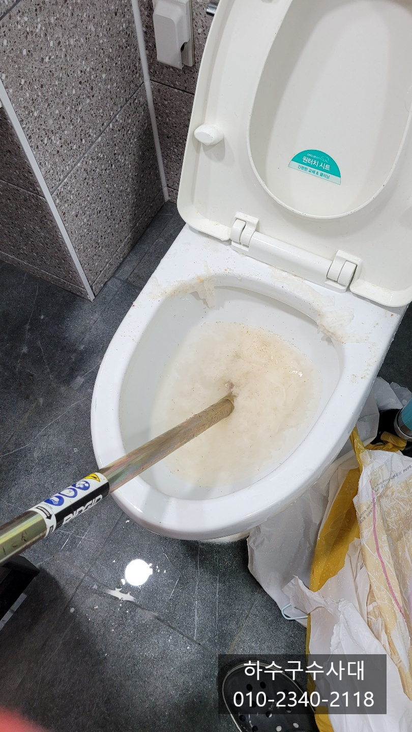 작업 과정 사진 1
