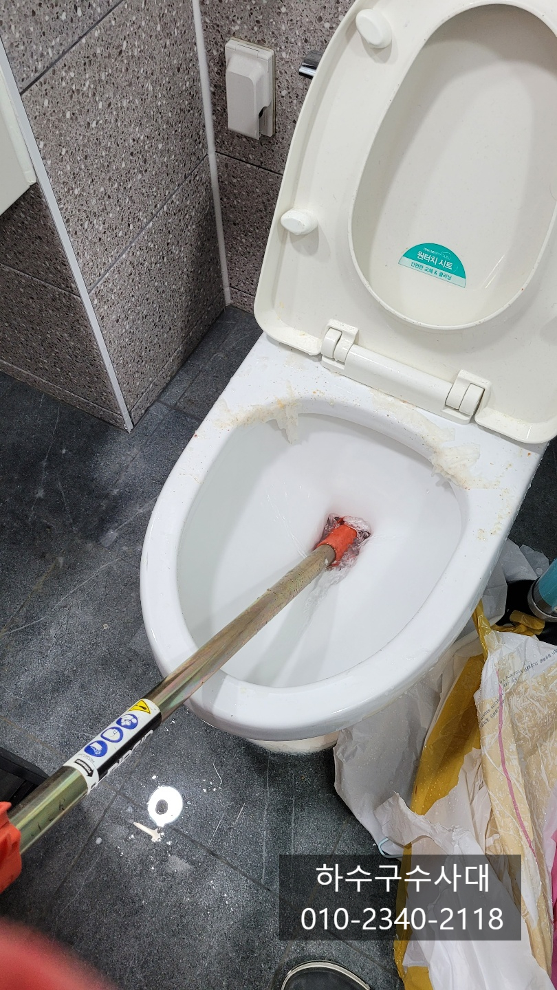 작업 과정 사진 2