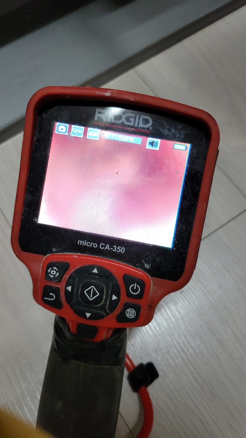 추가 시공 사진 1