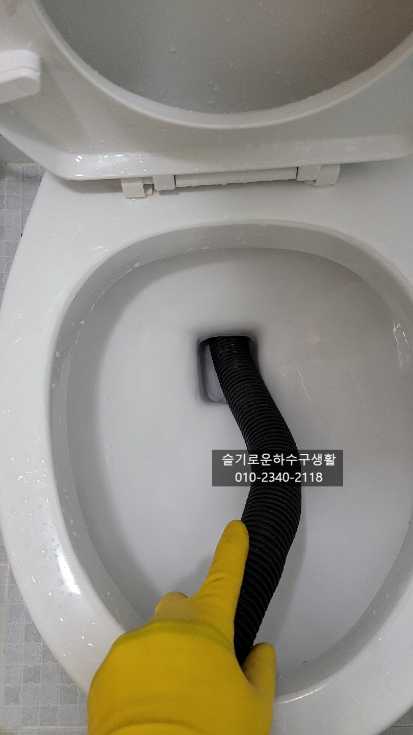 작업 과정 사진 1