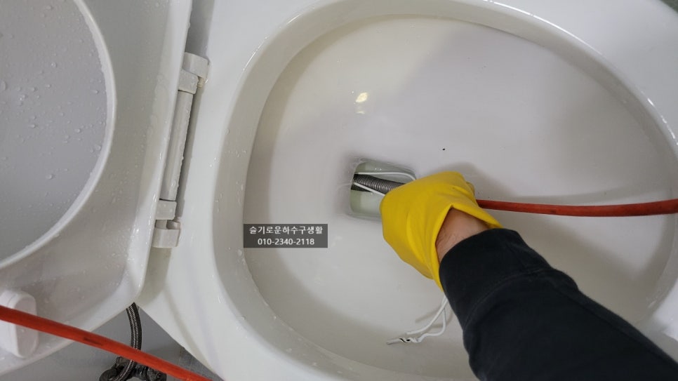 작업 과정 사진 2