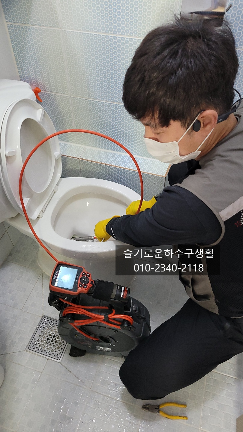 추가 시공 사진 2