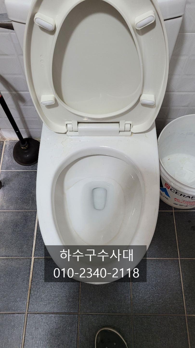 화성시하수구막힘 향남 남양 정남 하수구업체 원인 분석
