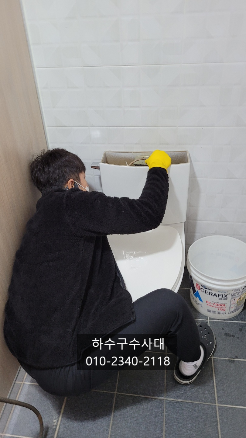 작업 과정 사진 1