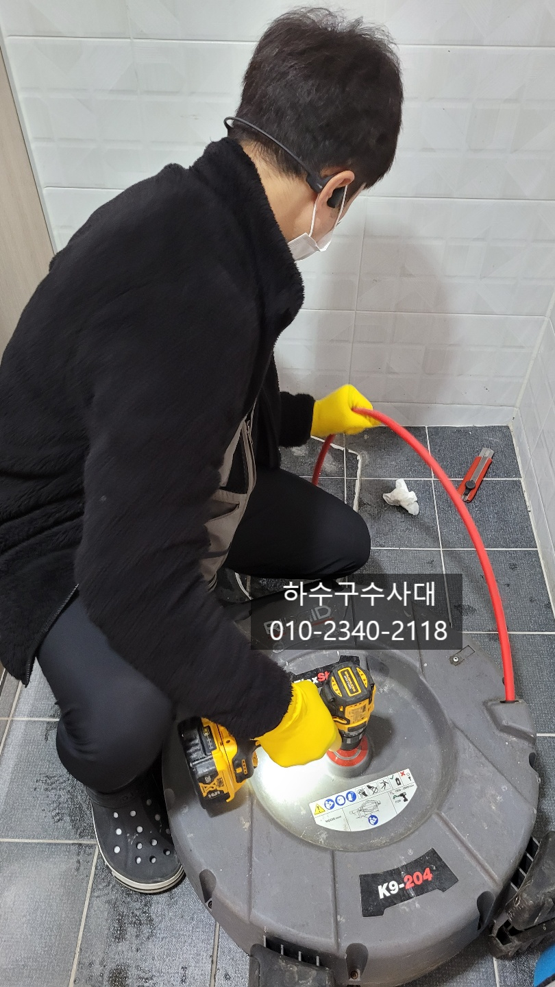 추가 시공 사진 3