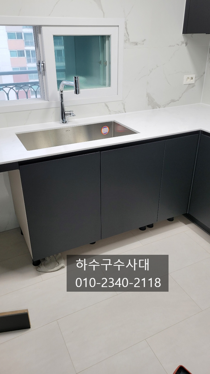 작업 과정 사진 1