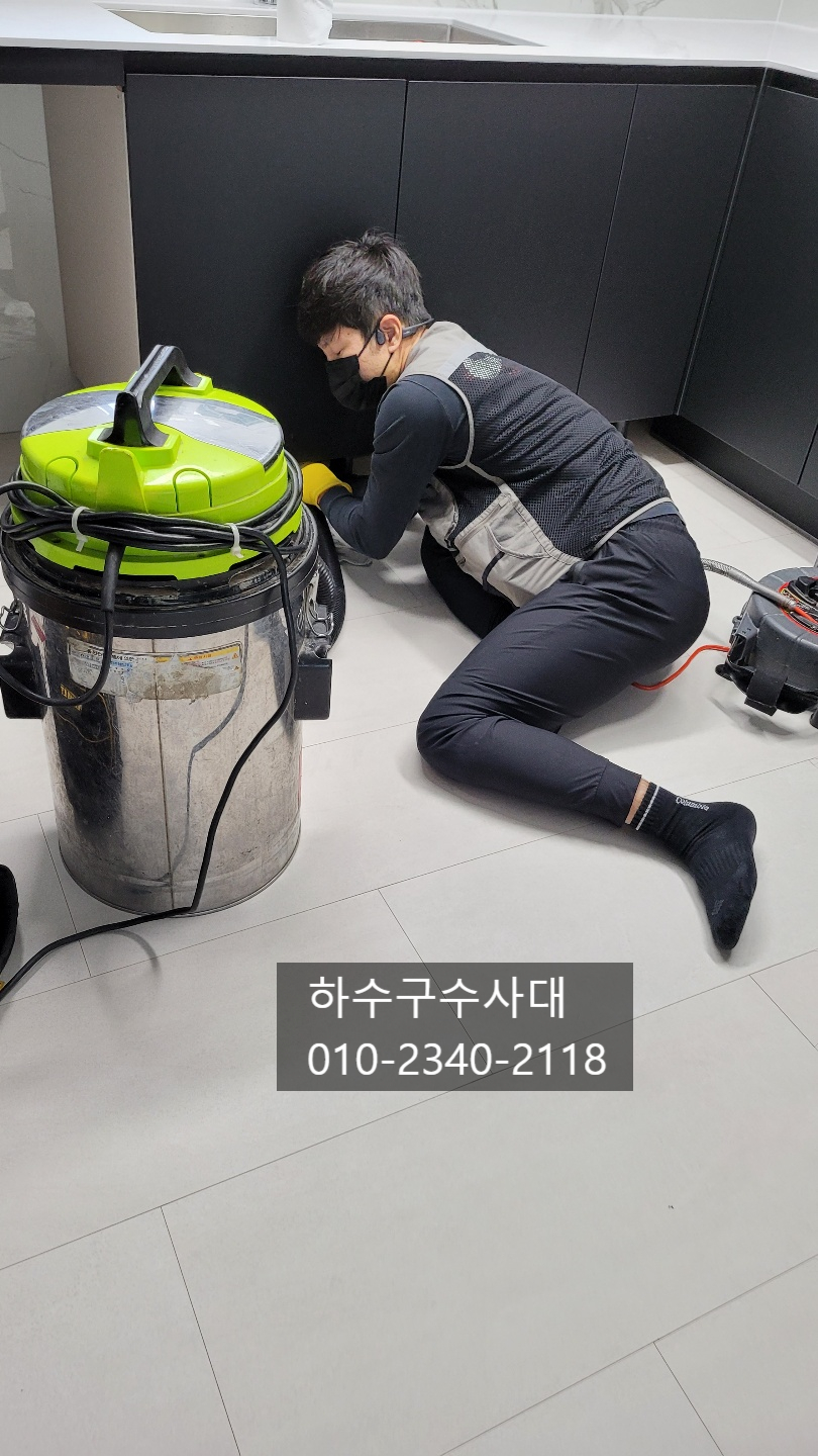 추가 시공 사진 4