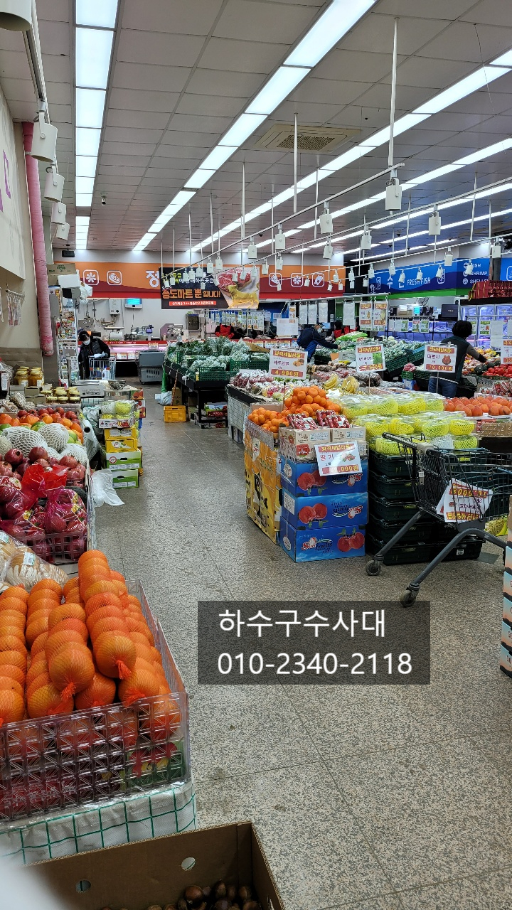 하수구배관청소 하수관 고압세척 및 배관세관