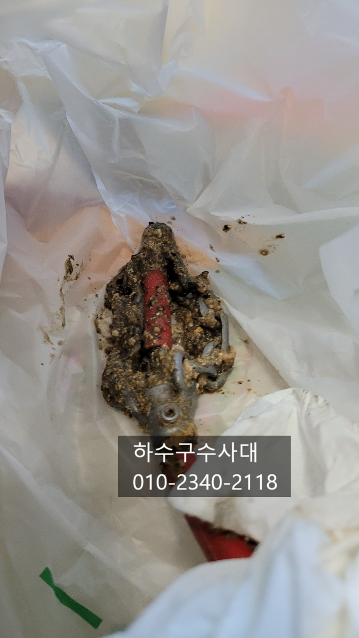 추가 시공 사진 4