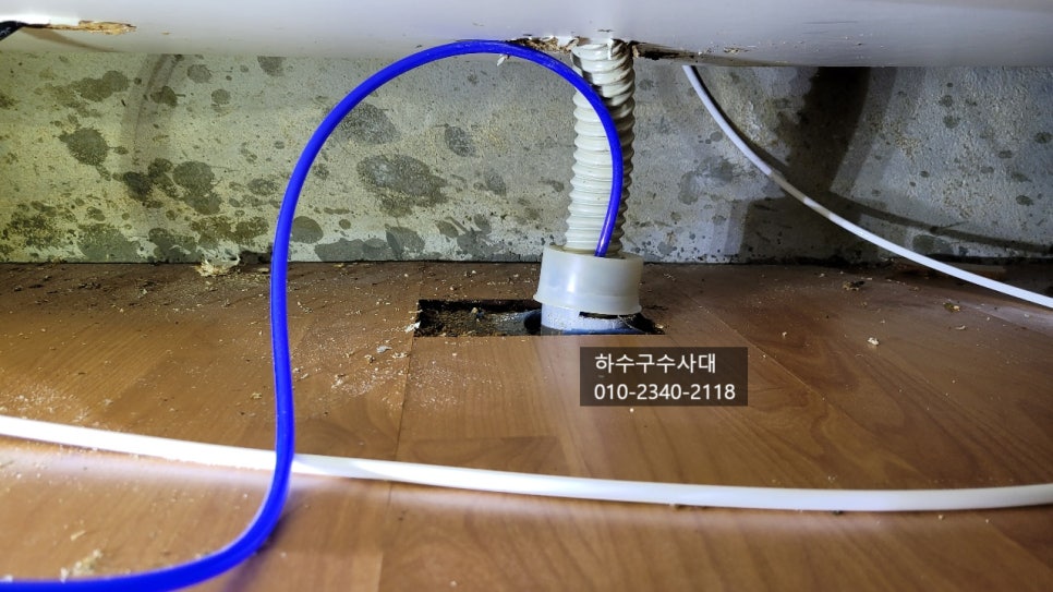 영통구싱크대막힘 영통동 망포동 신동 싱크대역류 원인 분석