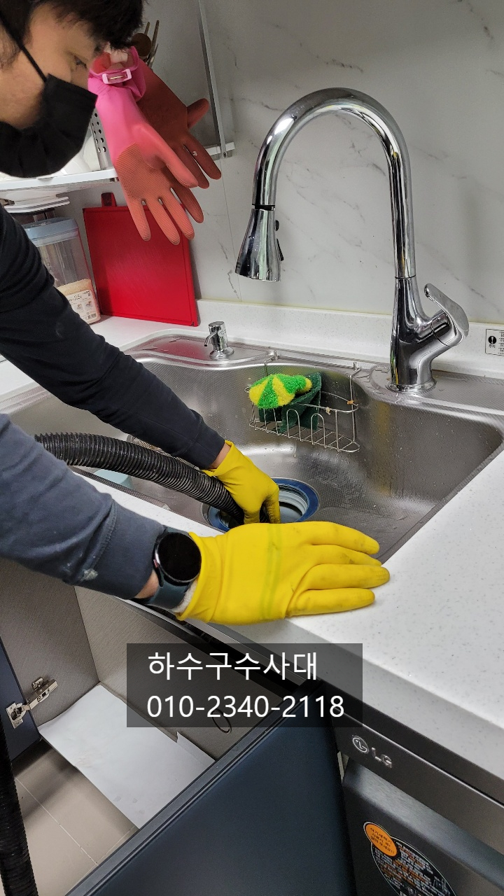 작업 과정 사진 2