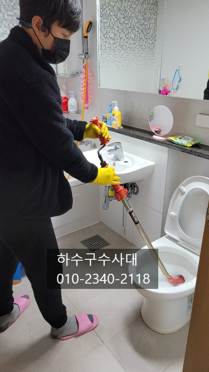 작업 과정 사진 2