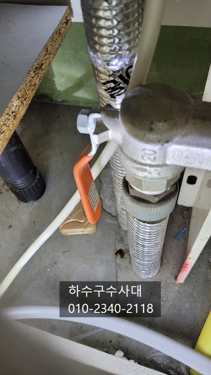 은계동 화장실 바닥 막힘 오산 내삼미동 욕실 하수구 역류 뚫는 업체 원인 분석