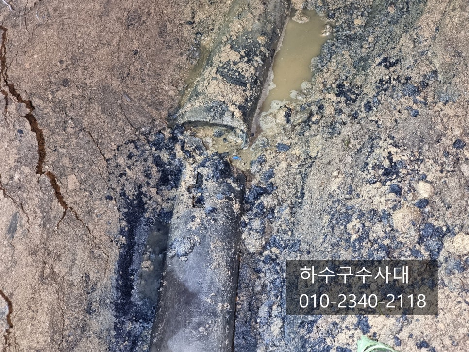추가 시공 사진 4
