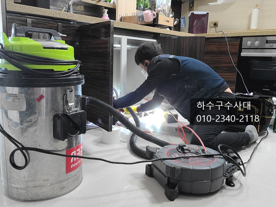 추가 시공 사진 2