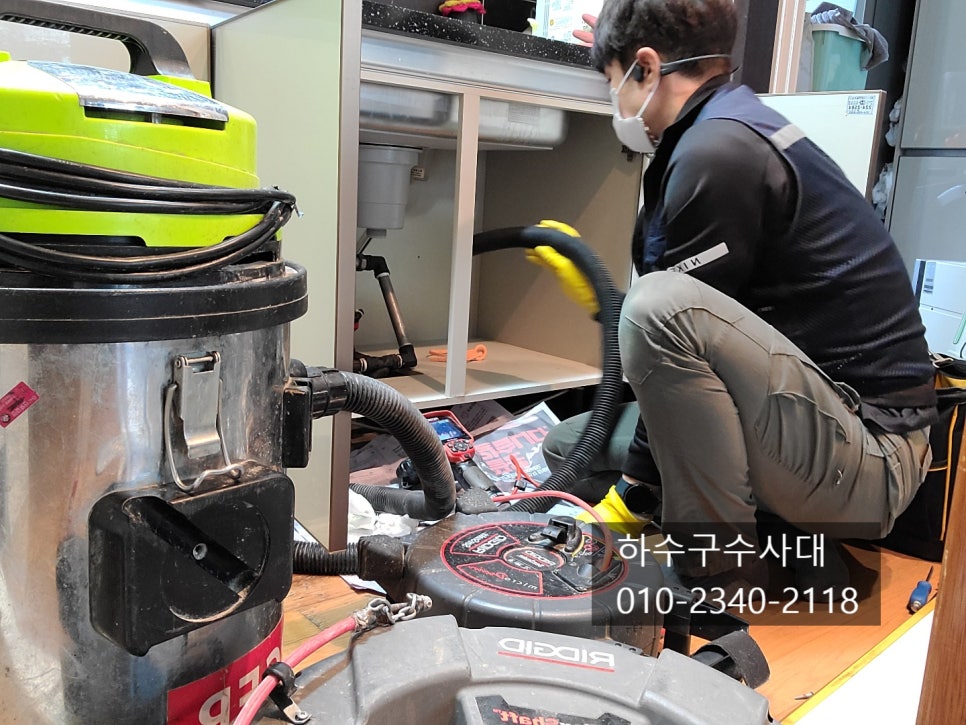 작업 과정 사진 2