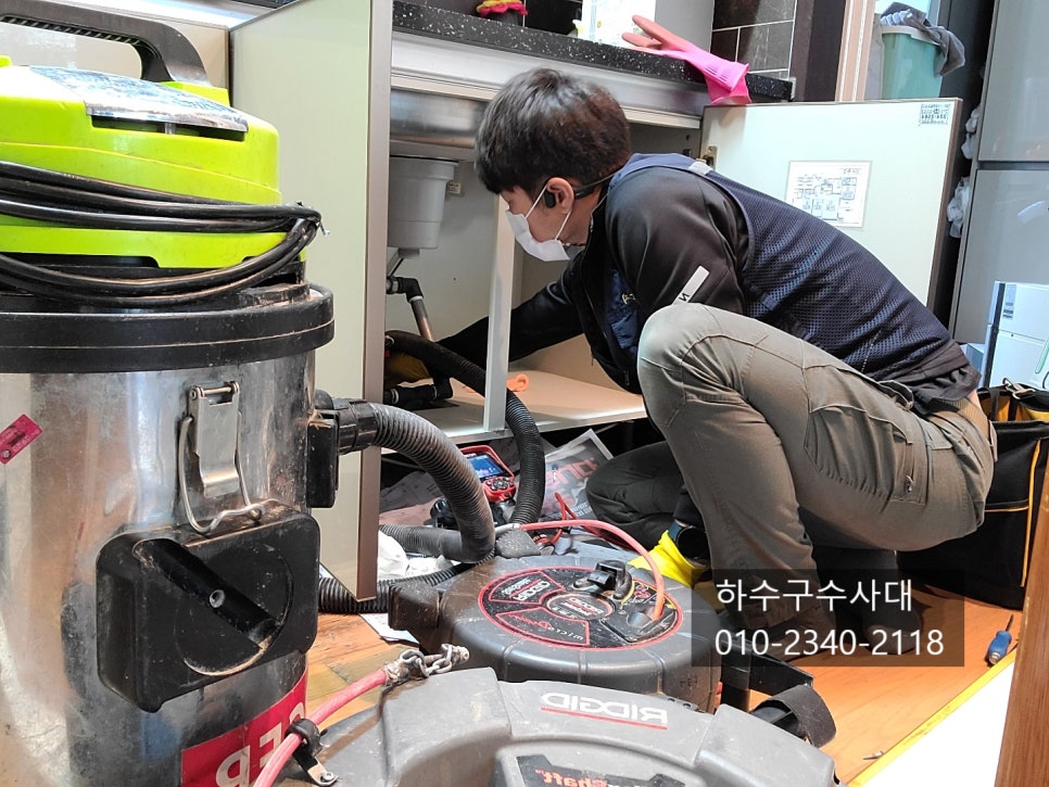 추가 시공 사진 2