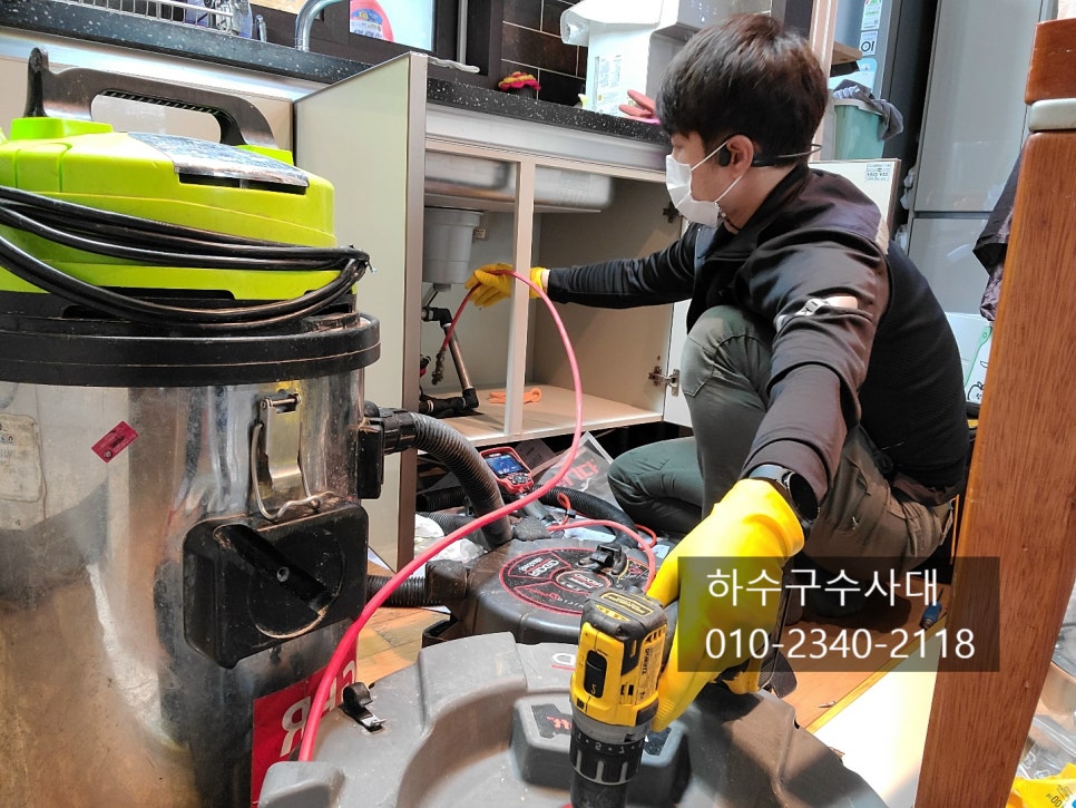 추가 시공 사진 4