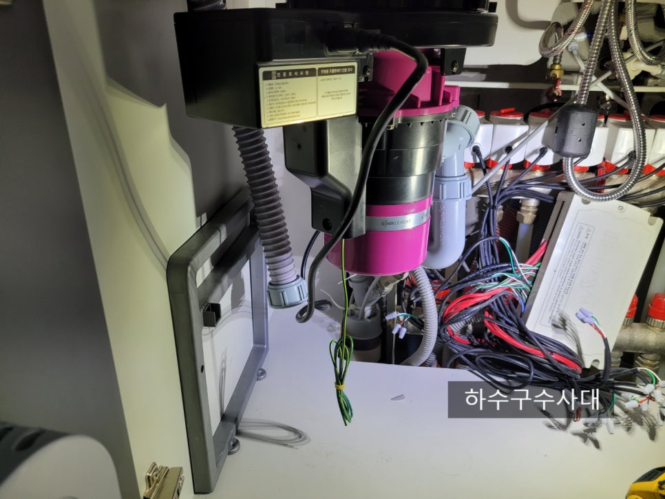 작업 과정 사진 1