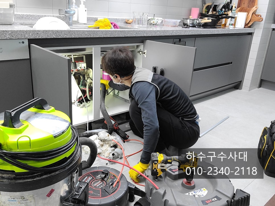 작업 과정 사진 2