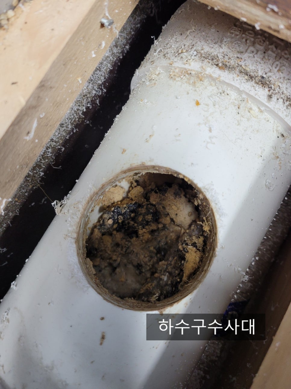 추가 시공 사진 3