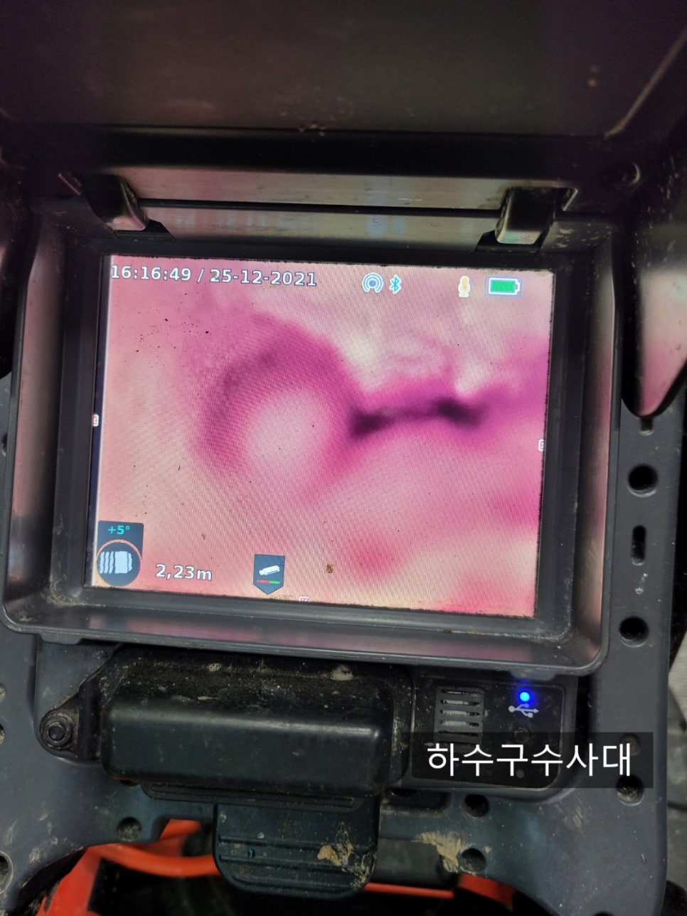 추가 시공 사진 4