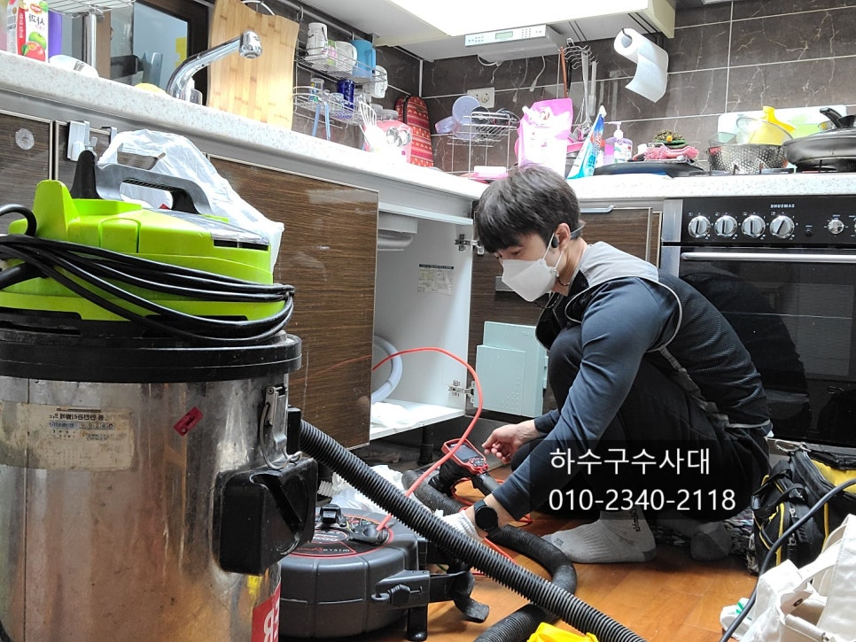 추가 시공 사진 4