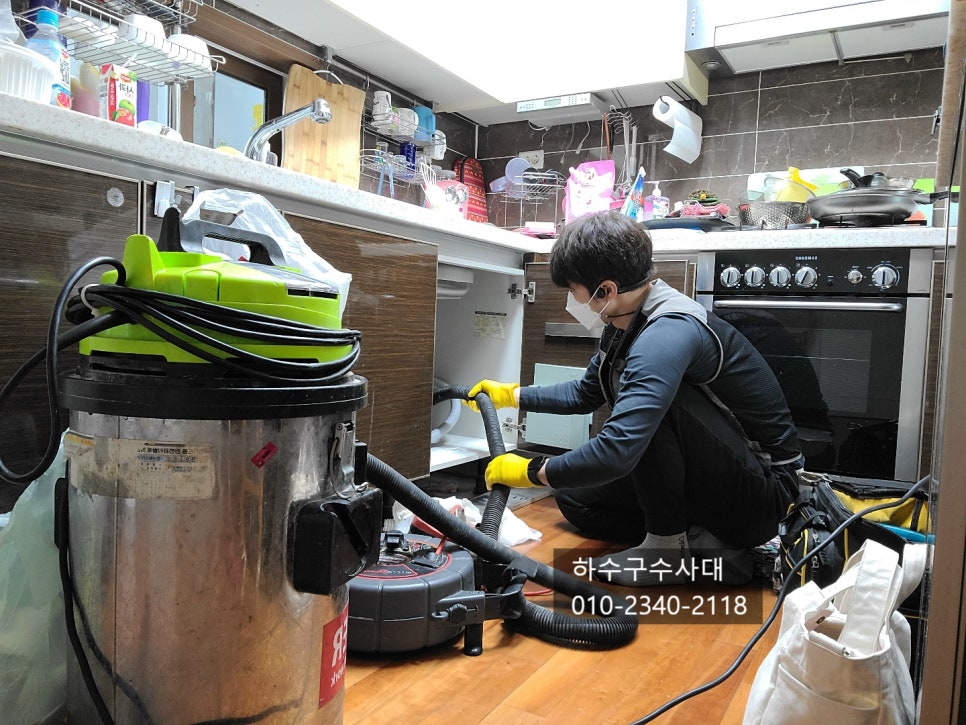 추가 시공 사진 4