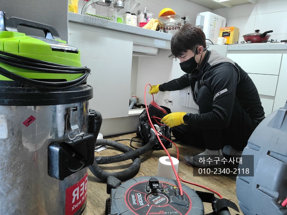 작업 과정 사진 2