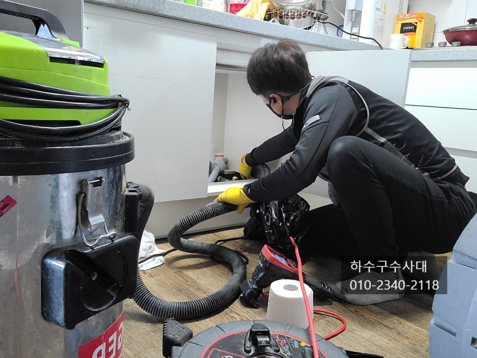 추가 시공 사진 2