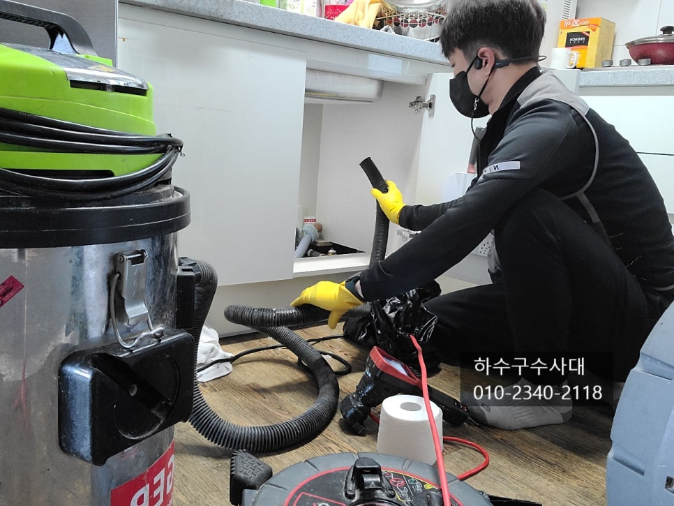 추가 시공 사진 3