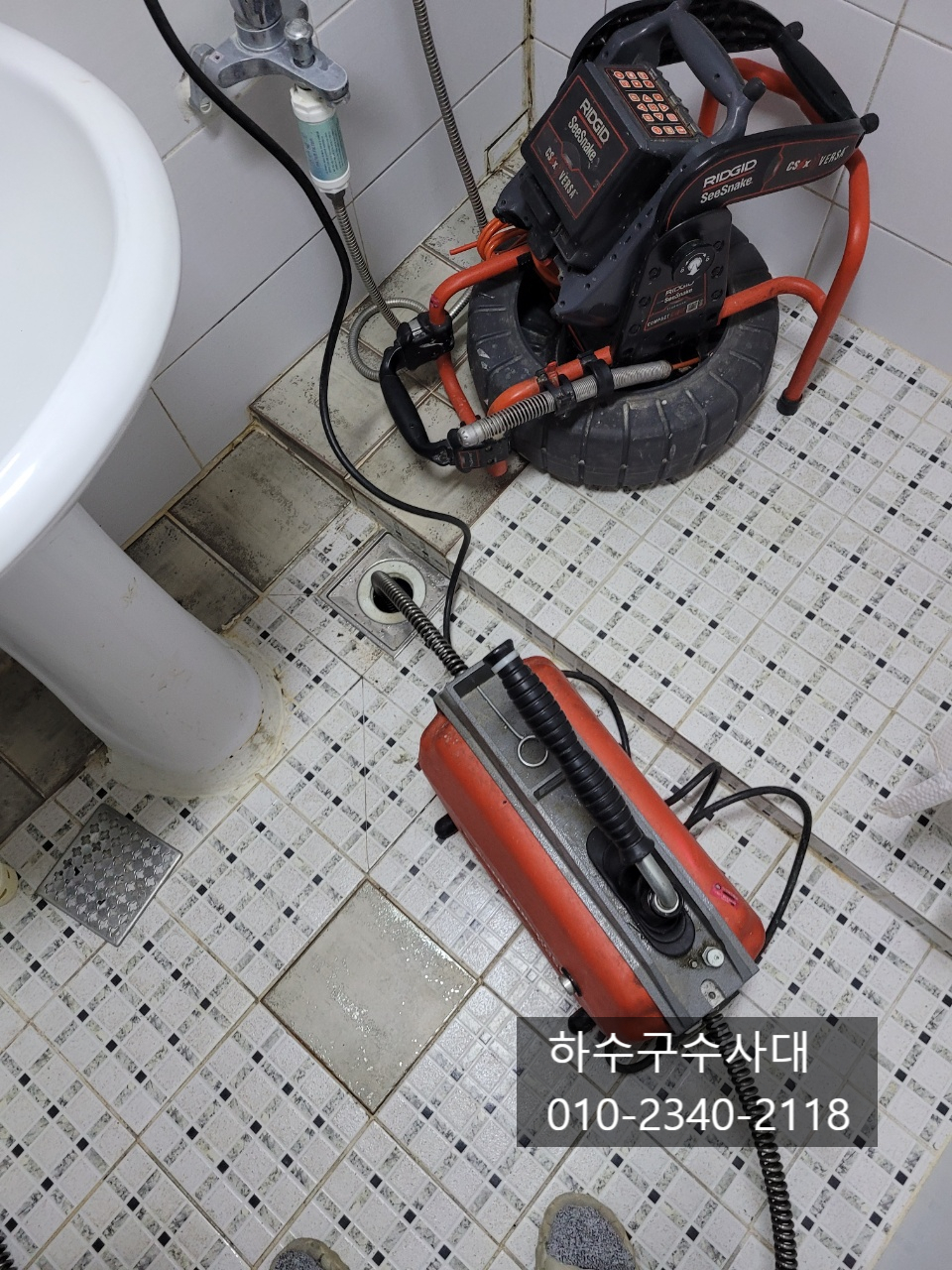 작업 과정 사진 2
