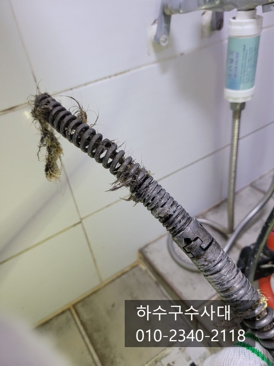 추가 시공 사진 2