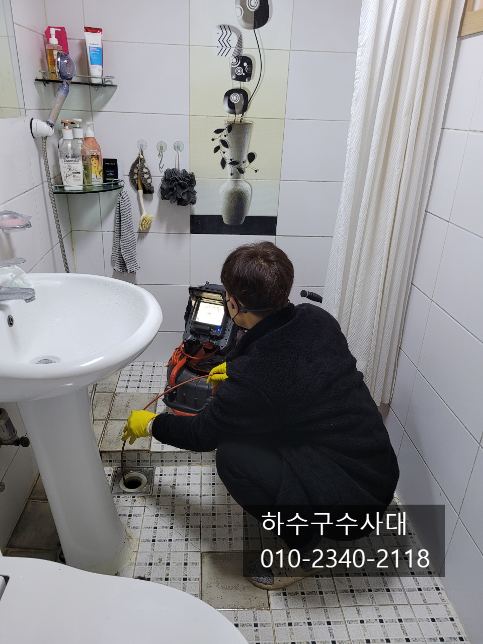 추가 시공 사진 3