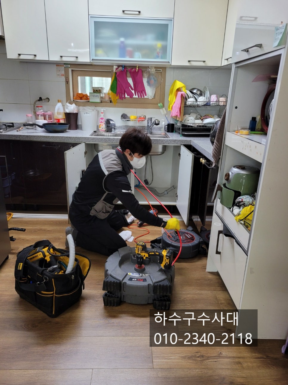 추가 시공 사진 1