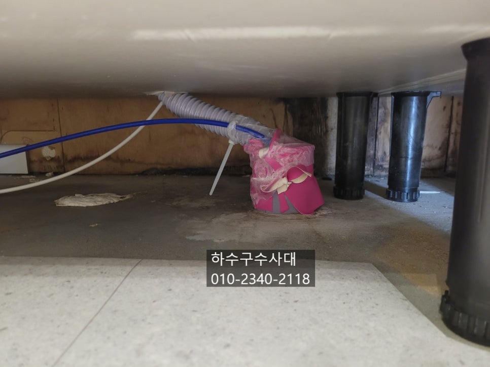 수지구하수구막힘 싱크대하수구 막힘의 원인