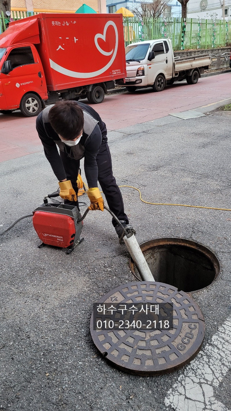 추가 시공 사진 3