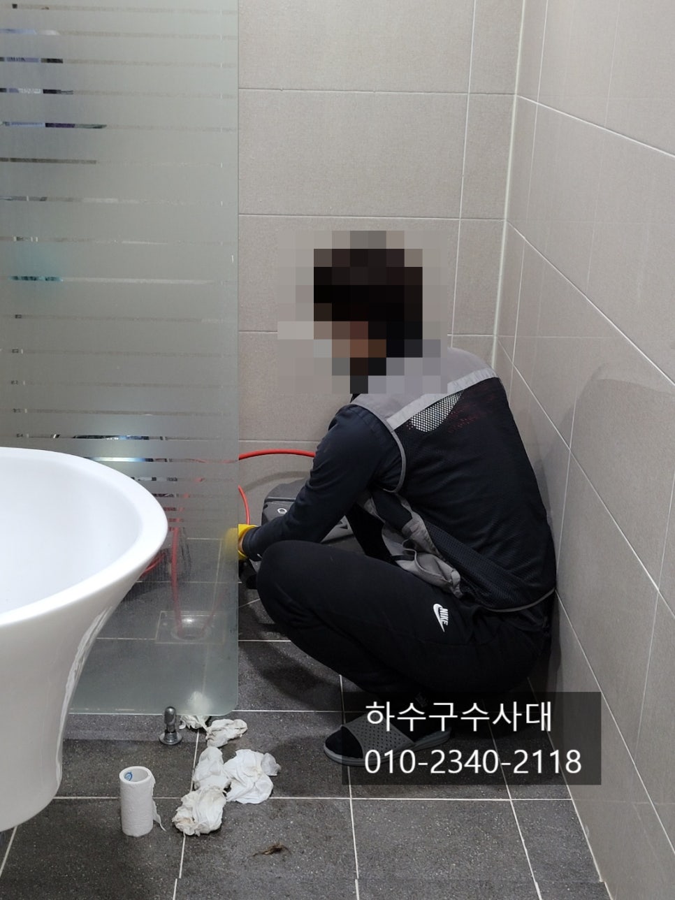 송탄 하수구 막힘 신장동 서정동 고덕동 하수구 업체 깔끔하게 해결해 드려요 원인 분석