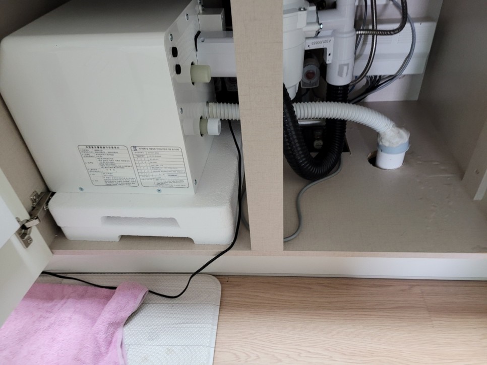작업 과정 사진 1