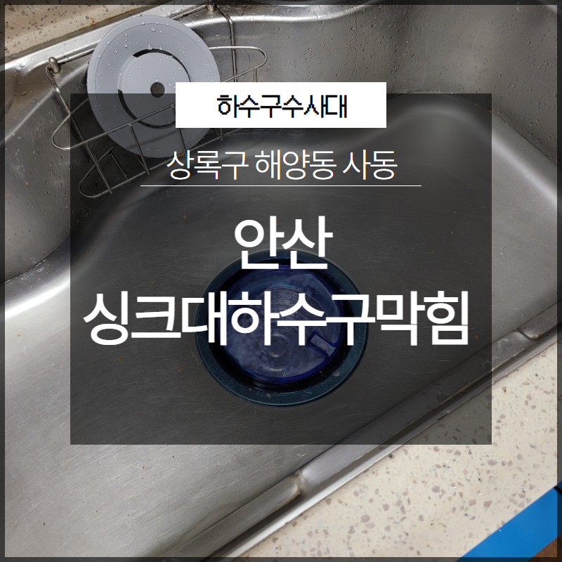 작업 과정 사진 1