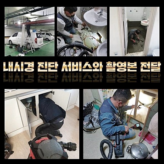 작업 과정 사진 2