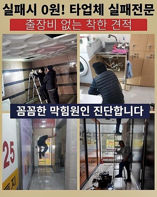 작업 과정 사진 1