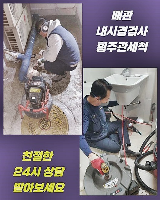 작업 과정 사진 1