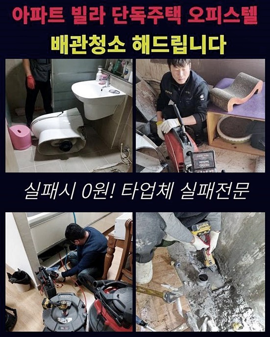 작업 과정 사진 2